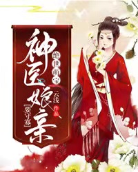 相爱10年，我们却在结婚前一拍两散已完结文章