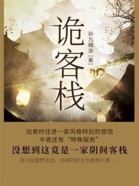 换专业考研后，学姐们跪求带飞最新章节无广告
