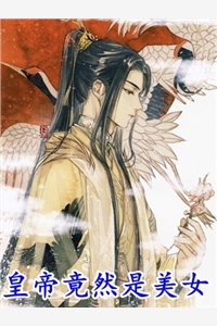 与首长复婚,我养崽随军都可行免费阅读完整章节阅读
