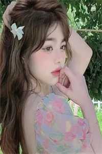你爱我似是而非全本小说