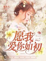 与首长复婚，我养崽随军都可行