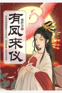 相爱10年，我们却在结婚前一拍两散前文+