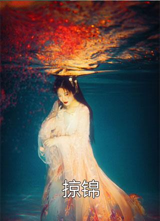 老婆捂不热，我选择离婚精品文