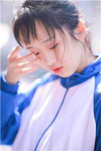 似他如玉生烟已完结