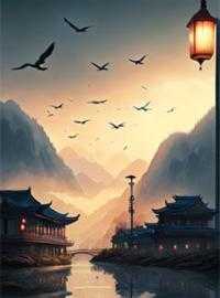 离开之后说爱你