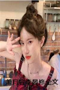与首长复婚，我养崽随军都可行