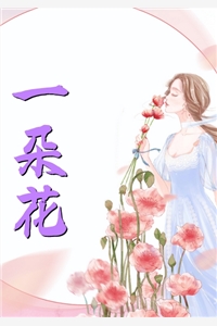 逃不出顾教授的手掌心白清妍顾萧楠最新章节列表