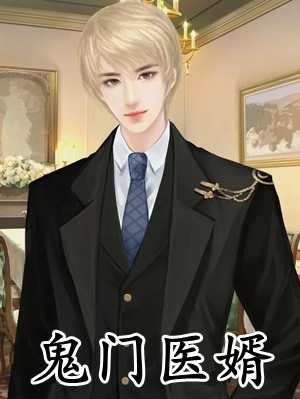 同我渡朝，星空长明热门