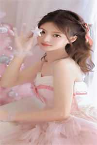 不待明月宴春山小说大结局