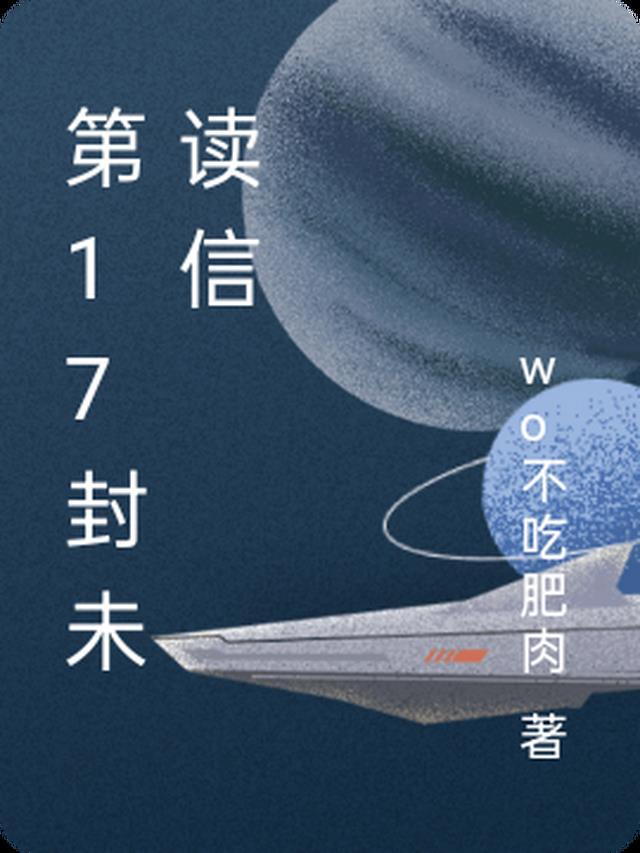 重生了，那就嫁强大又短命的丈夫短篇小说