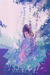 南风未起，念你成疾陈念陆予阔结局+番外