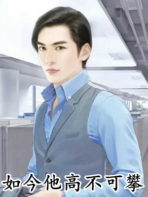 第七年春雨迟鹿寻祁周砚丞全集
