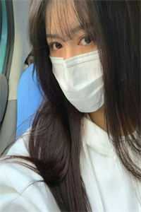 爱意坠星河在线阅读