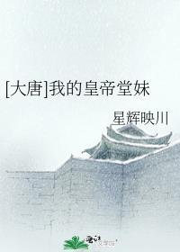 全文版逆转香港：我的50年代