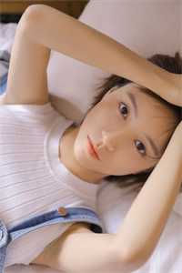 他似星辰般耀眼结局+后续