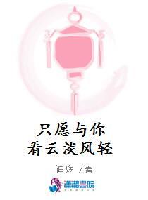 最后的轻语列表