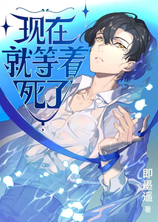 偏宠：总裁的怪力少女