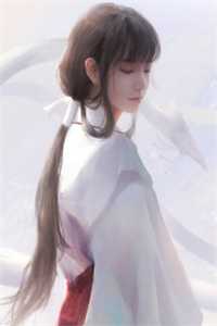 第七年春雪未至目录