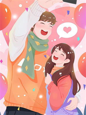 被当做玩物抬进东厂后，我成了九千岁心尖宠精修版