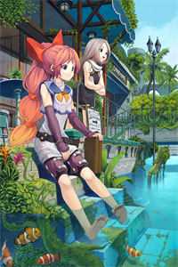 不待明月宴春山无删减+无广告