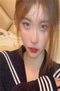 爱恨迟暮别恨秋无错版