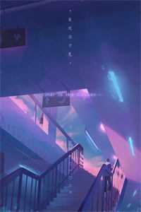 一夜风吹絮梁淮川祝南霜番外