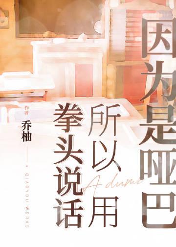 开局成了守墓人试读