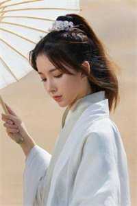 携疯带欲结局+番外