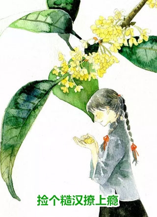 此生所求皆成殇，念念相忘无回响后续+完结