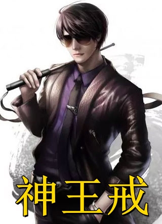 陪她看尽维港夜全文免费阅读