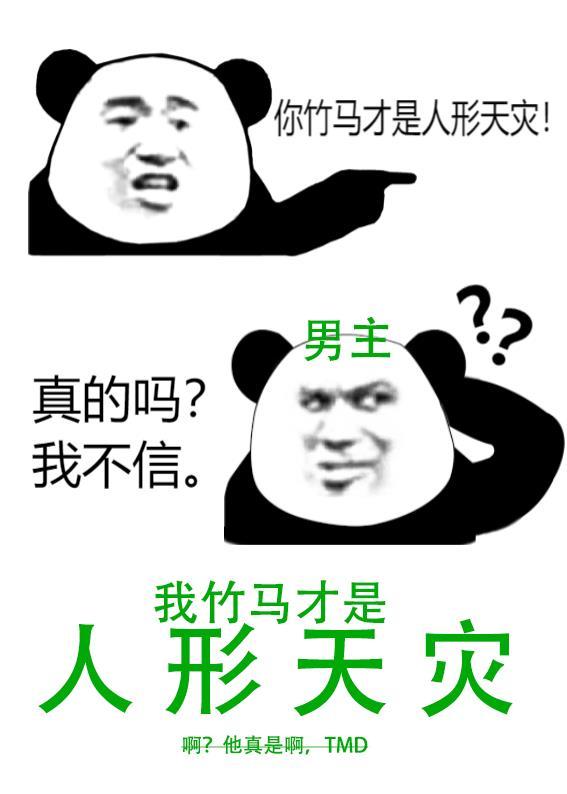 酒一杯歌一遍，岁岁不复见宋今禾林洛伊全文