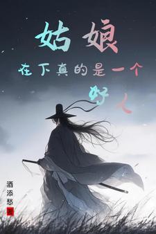 此去经年不相逢已完结阅读