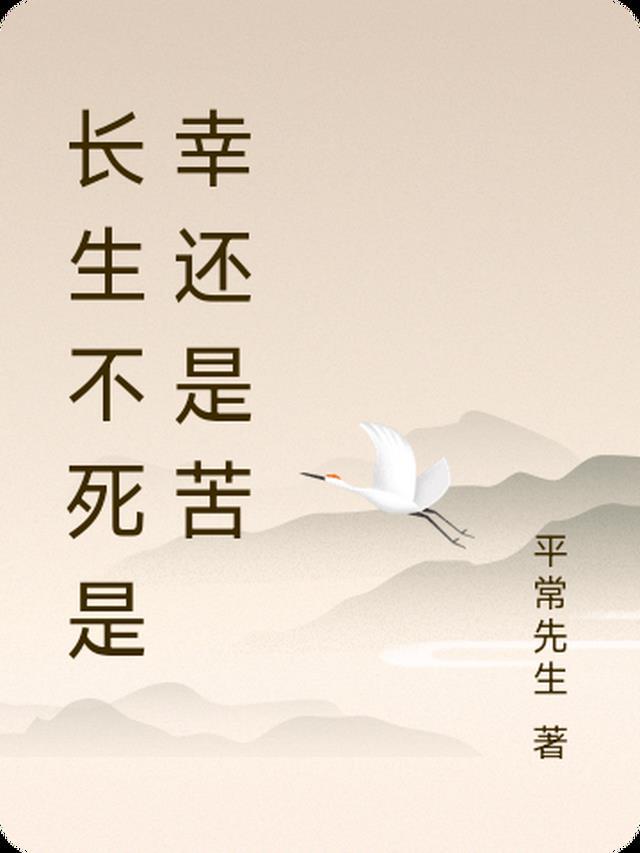 豪门千金被冒领功劳后他悔了大结局阅读章节