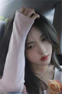 爱如残花凋落周黎顾庭小说