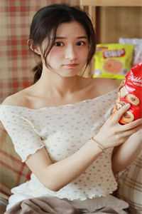 雾月沉入琥珀川在线看