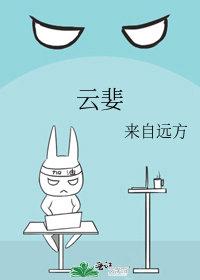 重生换嫁：短命夫君归我喽沈岁安陆渊