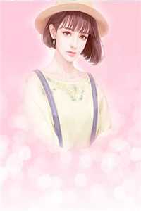 不待明月宴春山全文阅读最新