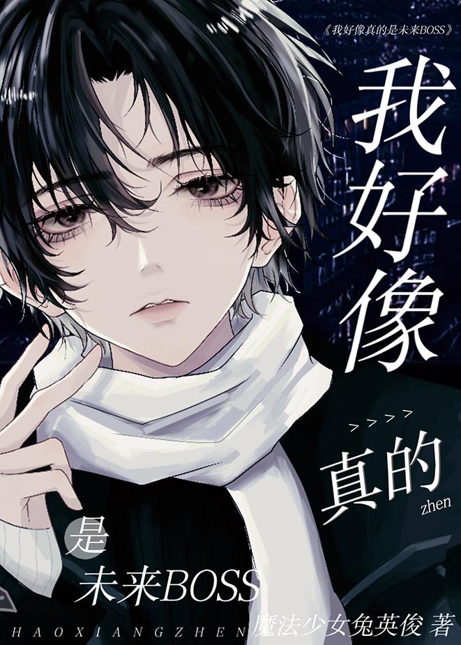 后悔嫁将军，夫人日日想下堂全文小说