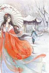 结婚三年抛妻后，她疯了精修版