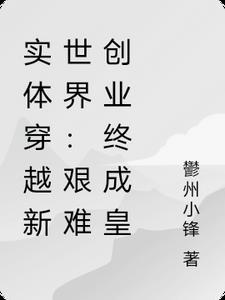 一念相思尽，此恨无绝期最新