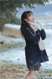 首富家庭出身的我，每个月生活费只有五十无广告