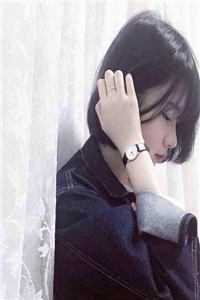 我心也曾逐月华前文+番外