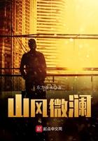 三千劫尽别长恨完结版