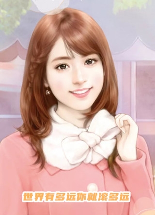 科研丈夫十三年未归，我不等了热门小说