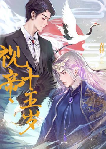 朝暮不似春风渡抖音