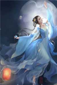 我摘星辰缀她衣徐清窈裴司鹤全文免费