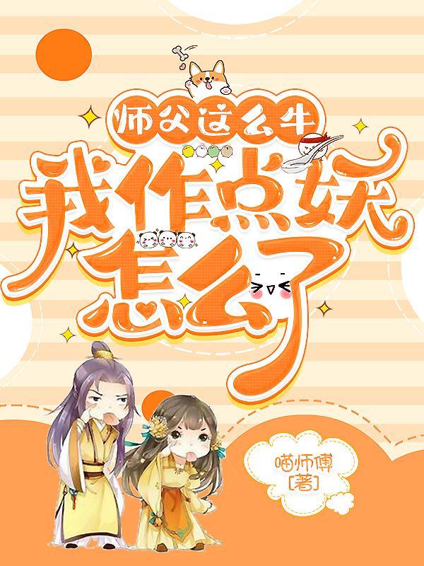 文章精选阅读他是我年少欢喜