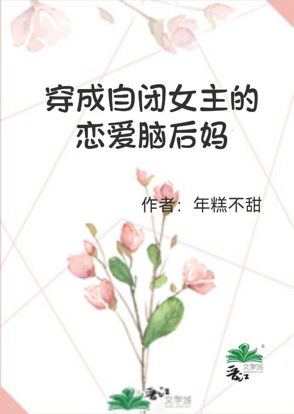 全集小说阅读山海图：从吃妖开始的大帝之路