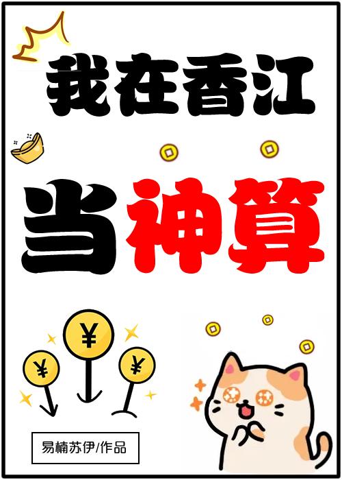 忘川裁梦，泪染霜林情染血免费看