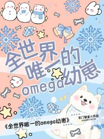 全章节阅读天师下山：开局一头磕裂满山神像